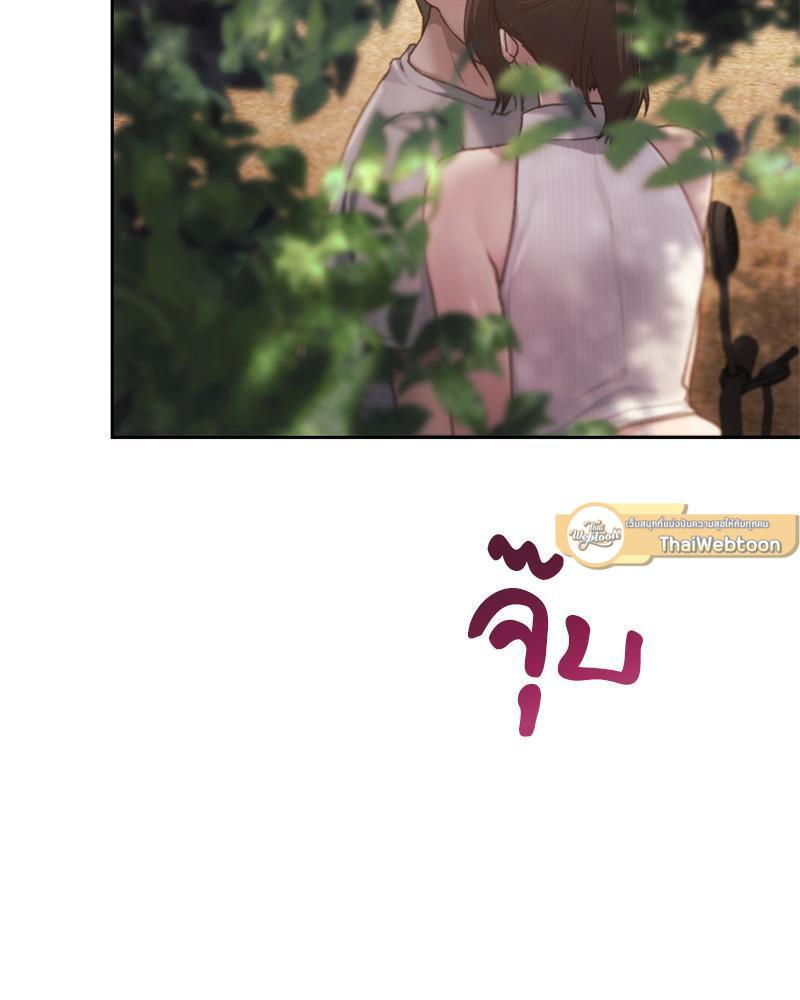 Doujin-Lc- อ่าน โดจิน มังฮวา เกาหลี ญี่ปุ่น จีน แปลไทย From Today My Favorite ตอนที่ 1 2 3 4 5 6 7 8 9 10 11 12 13 14 ฟรี ไม่มีโฆษณา อ่าน โดจิน Manhwa เกาหลี ญี่ปุ่น จีน เรามีครบ คัดมาให้เน้นๆ โดจิน 18+ รับประกันความฟินโดย  Doujin Lc