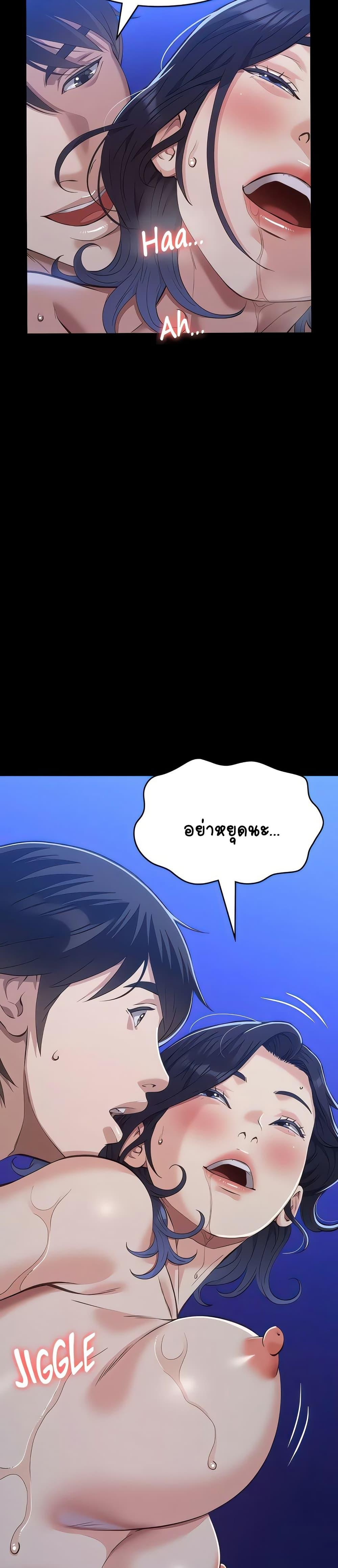 Doujin-Lc- อ่าน โดจิน มังฮวา เกาหลี ญี่ปุ่น จีน แปลไทย Resume ตอนที่ 1 2 3 4 5 6 7 8 9 10 11 12 13 14 ฟรี ไม่มีโฆษณา อ่าน โดจิน Manhwa เกาหลี ญี่ปุ่น จีน เรามีครบ คัดมาให้เน้นๆ โดจิน 18+ รับประกันความฟินโดย  Doujin Lc