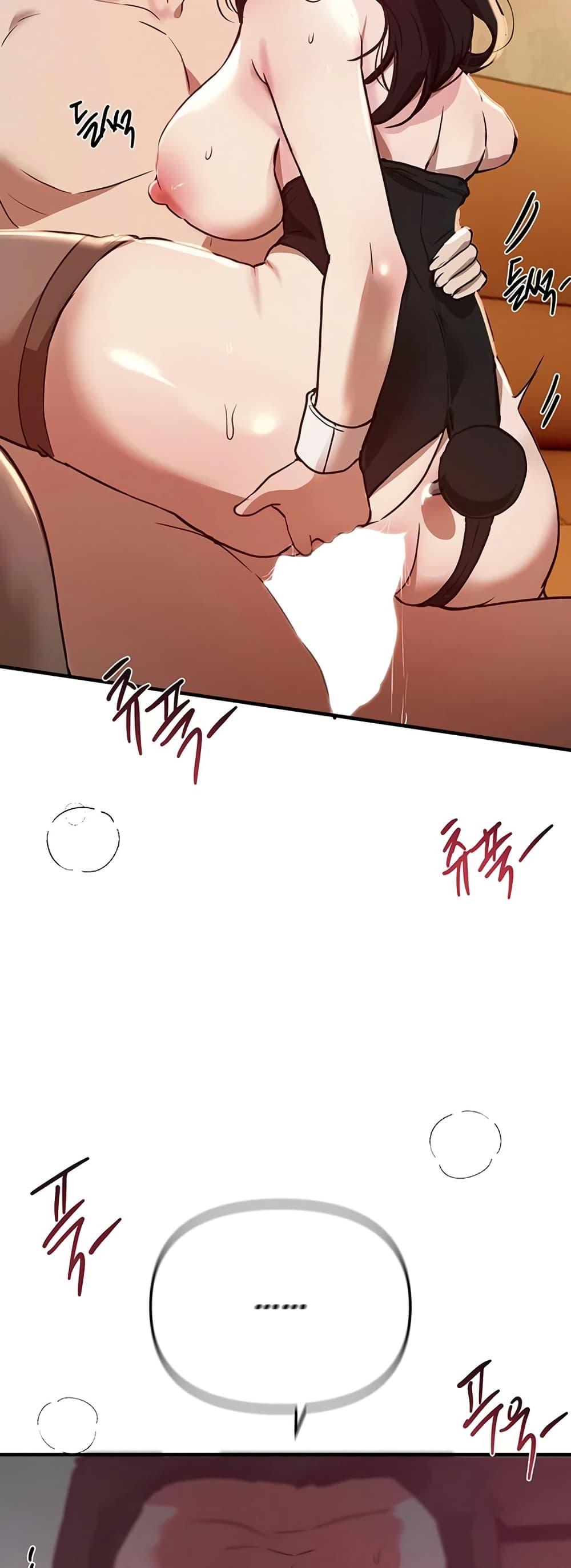 Doujin-Lc- อ่าน โดจิน มังฮวา เกาหลี ญี่ปุ่น จีน แปลไทย Beautiful Days ตอนที่ 1 2 3 4 5 6 7 8 9 10 11 12 13 14 ฟรี ไม่มีโฆษณา อ่าน โดจิน Manhwa เกาหลี ญี่ปุ่น จีน เรามีครบ คัดมาให้เน้นๆ โดจิน 18+ รับประกันความฟินโดย  Doujin Lc