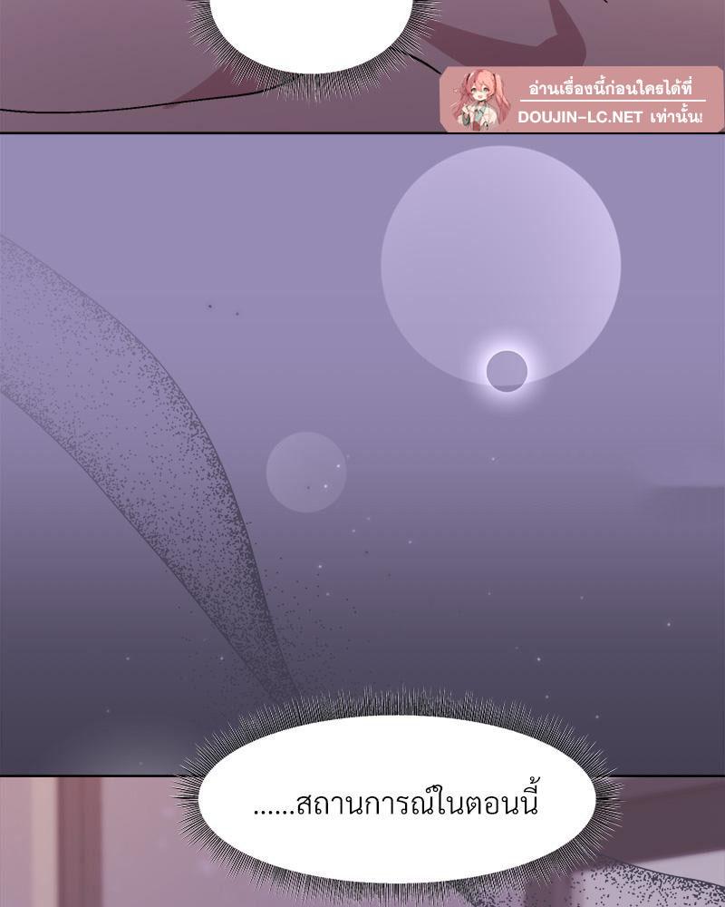Doujin-Lc- อ่าน โดจิน มังฮวา เกาหลี ญี่ปุ่น จีน แปลไทย Playing a game ตอนที่ 1 2 3 4 5 6 7 8 9 10 11 12 13 14 ฟรี ไม่มีโฆษณา อ่าน โดจิน Manhwa เกาหลี ญี่ปุ่น จีน เรามีครบ คัดมาให้เน้นๆ โดจิน 18+ รับประกันความฟินโดย  Doujin Lc