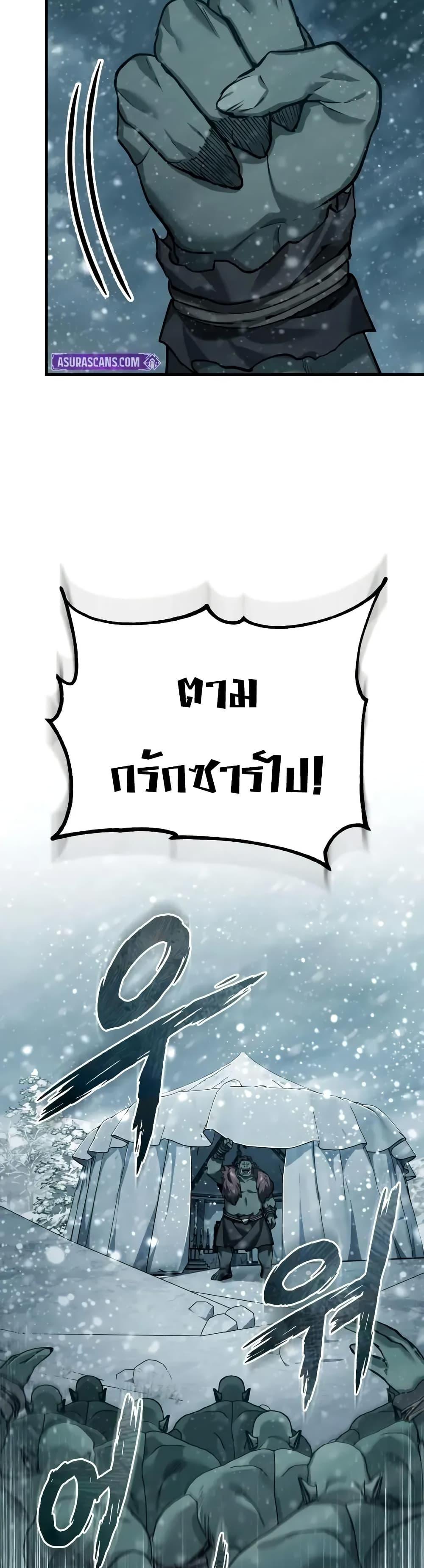 Manga-lc-com อ่านมังงะ อ่านการ์ตูน ออนไลน์ ฟรี The Heavenly Demon Can’t Live a Normal Life ตอนที่ 1 2 3 4 5 6 7 8 9 10 11 12 13 14 ฟรี ไม่มีโฆษณา Manga-lc - อ่าน มังงะ อ่าน การ์ตูน ออนไลน์ อ่านมังงะ ฟรี