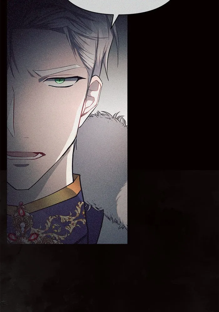 แอชสตาร์ต ตอนที่ 24 รูปที่ 85