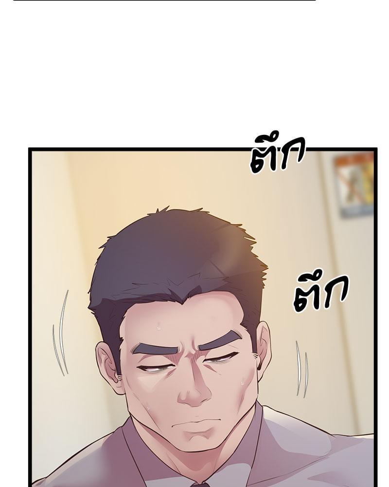 Doujin-Lc- อ่าน โดจิน มังฮวา เกาหลี ญี่ปุ่น จีน แปลไทย Tutoring the Lonely Missus ตอนที่ 1 2 3 4 5 6 7 8 9 10 11 12 13 14 ฟรี ไม่มีโฆษณา อ่าน โดจิน Manhwa เกาหลี ญี่ปุ่น จีน เรามีครบ คัดมาให้เน้นๆ โดจิน 18+ รับประกันความฟินโดย  Doujin Lc