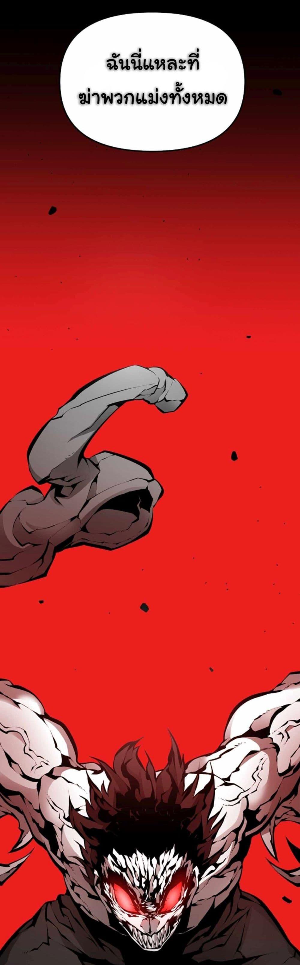 Manga-lc-com อ่านมังงะ อ่านการ์ตูน ออนไลน์ ฟรี Beast Burn ตอนที่ 1 2 3 4 5 6 7 8 9 10 11 12 13 14 ฟรี ไม่มีโฆษณา Manga-lc - อ่าน มังงะ อ่าน การ์ตูน ออนไลน์ อ่านมังงะ ฟรี