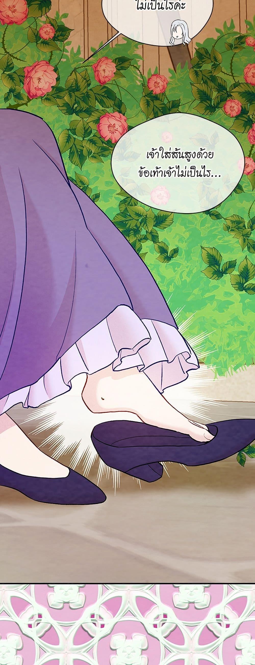 Manga-lc-com อ่านมังงะ อ่านการ์ตูน ออนไลน์ ฟรี Iris – The Lady and Her Smartphone ตอนที่ 1 2 3 4 5 6 7 8 9 10 11 12 13 14 ฟรี ไม่มีโฆษณา Manga-lc - อ่าน มังงะ อ่าน การ์ตูน ออนไลน์ อ่านมังงะ ฟรี