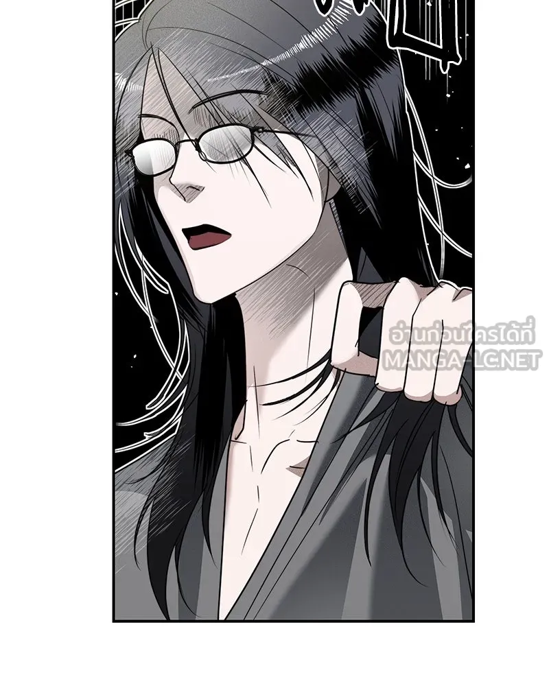 สี่สาวชาวกี ตอนที่ 10 มนุษย์เป๊ะเวอร์ รูปที่ 45