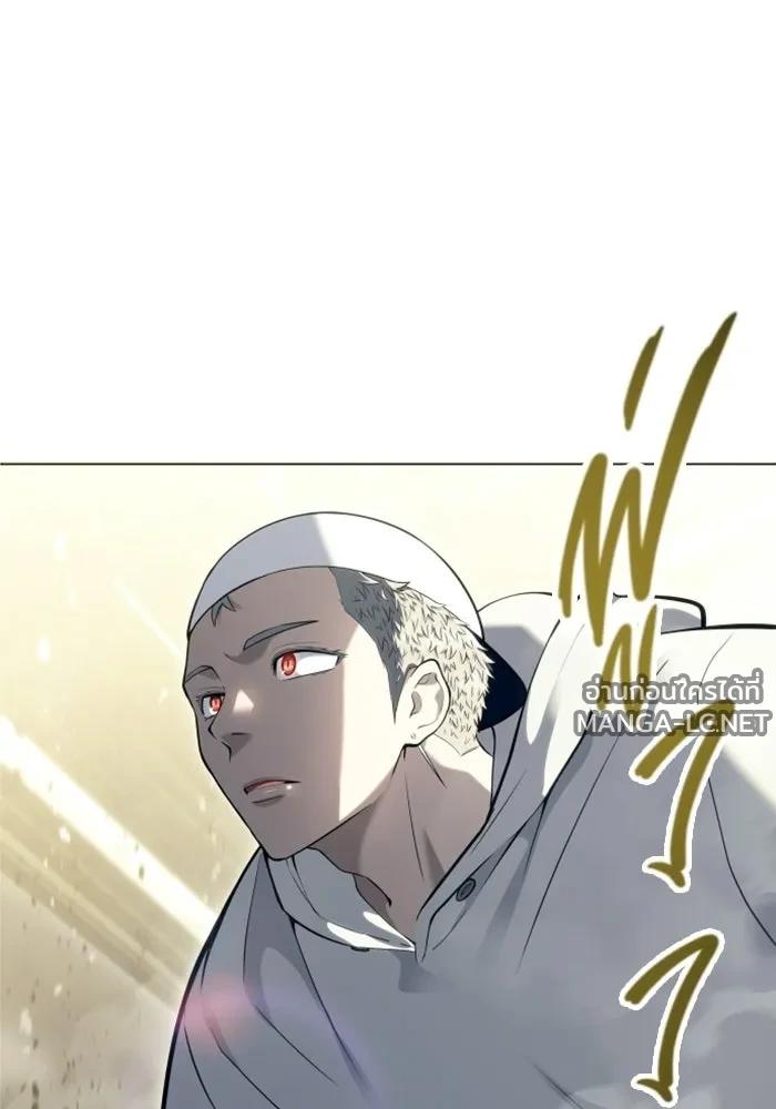 Doujin-Lc- อ่าน โดจิน มังฮวา เกาหลี ญี่ปุ่น จีน แปลไทย อูเร็ค มาซิโน่ ตอนที่ 1 2 3 4 5 6 7 8 9 10 11 12 13 14 ฟรี ไม่มีโฆษณา อ่าน โดจิน Manhwa เกาหลี ญี่ปุ่น จีน เรามีครบ คัดมาให้เน้นๆ โดจิน 18+ รับประกันความฟินโดย  Doujin Lc