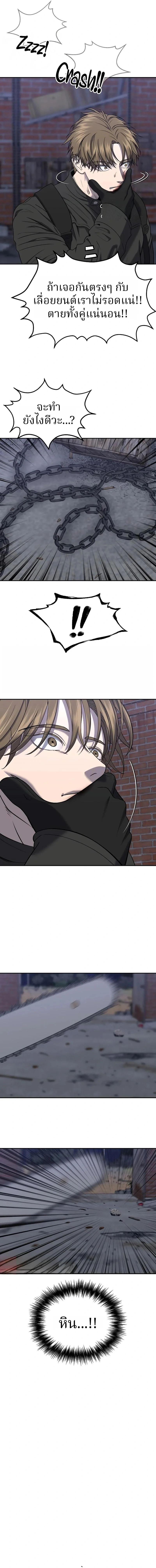 Manga-lc-com อ่านมังงะ อ่านการ์ตูน ออนไลน์ ฟรี Why You Shouldn’t Enter a Haunted House ตอนที่ 1 2 3 4 5 6 7 8 9 10 11 12 13 14 ฟรี ไม่มีโฆษณา Manga-lc - อ่าน มังงะ อ่าน การ์ตูน ออนไลน์ อ่านมังงะ ฟรี