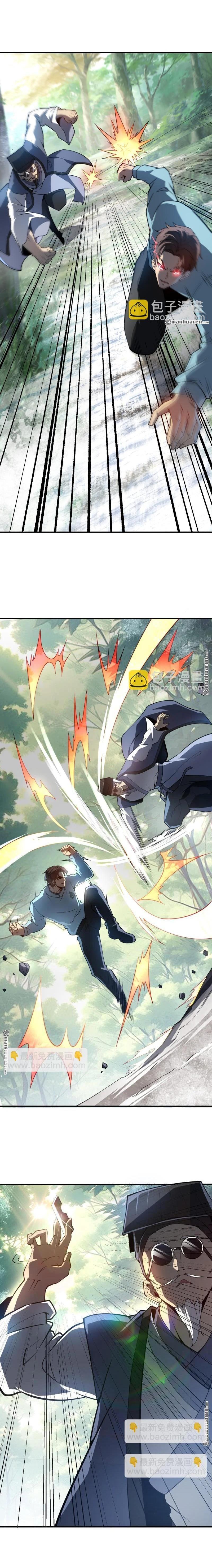 Manga-lc-com อ่านมังงะ อ่านการ์ตูน ออนไลน์ ฟรี The First Order ตอนที่ 1 2 3 4 5 6 7 8 9 10 11 12 13 14 ฟรี ไม่มีโฆษณา Manga-lc - อ่าน มังงะ อ่าน การ์ตูน ออนไลน์ อ่านมังงะ ฟรี