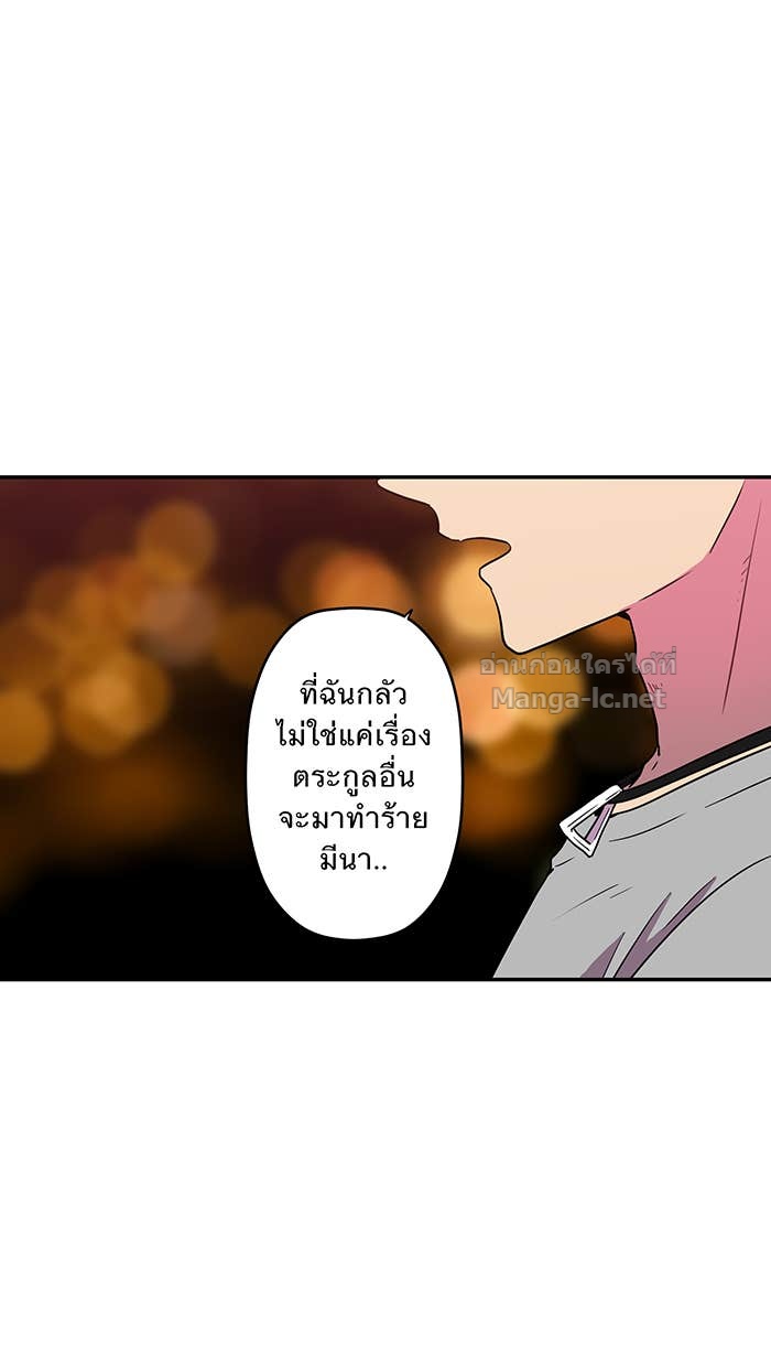 Doujin-Lc- อ่าน โดจิน มังฮวา เกาหลี ญี่ปุ่น จีน แปลไทย Take My Money รักนี้...มีเปย์ ตอนที่ 1 2 3 4 5 6 7 8 9 10 11 12 13 14 ฟรี ไม่มีโฆษณา อ่าน โดจิน Manhwa เกาหลี ญี่ปุ่น จีน เรามีครบ คัดมาให้เน้นๆ โดจิน 18+ รับประกันความฟินโดย Doujin Lc