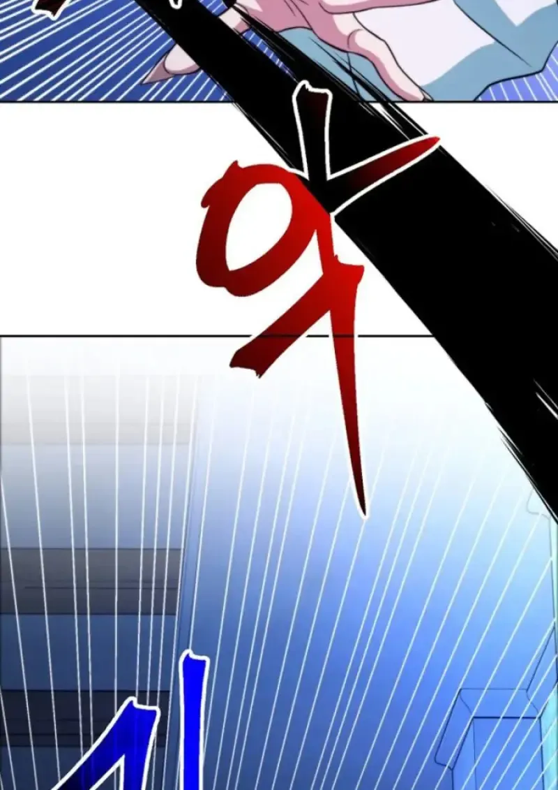 Archmage Transcending Through Regression ตอนที่ ตอนที่ 147 รูปที่ 25