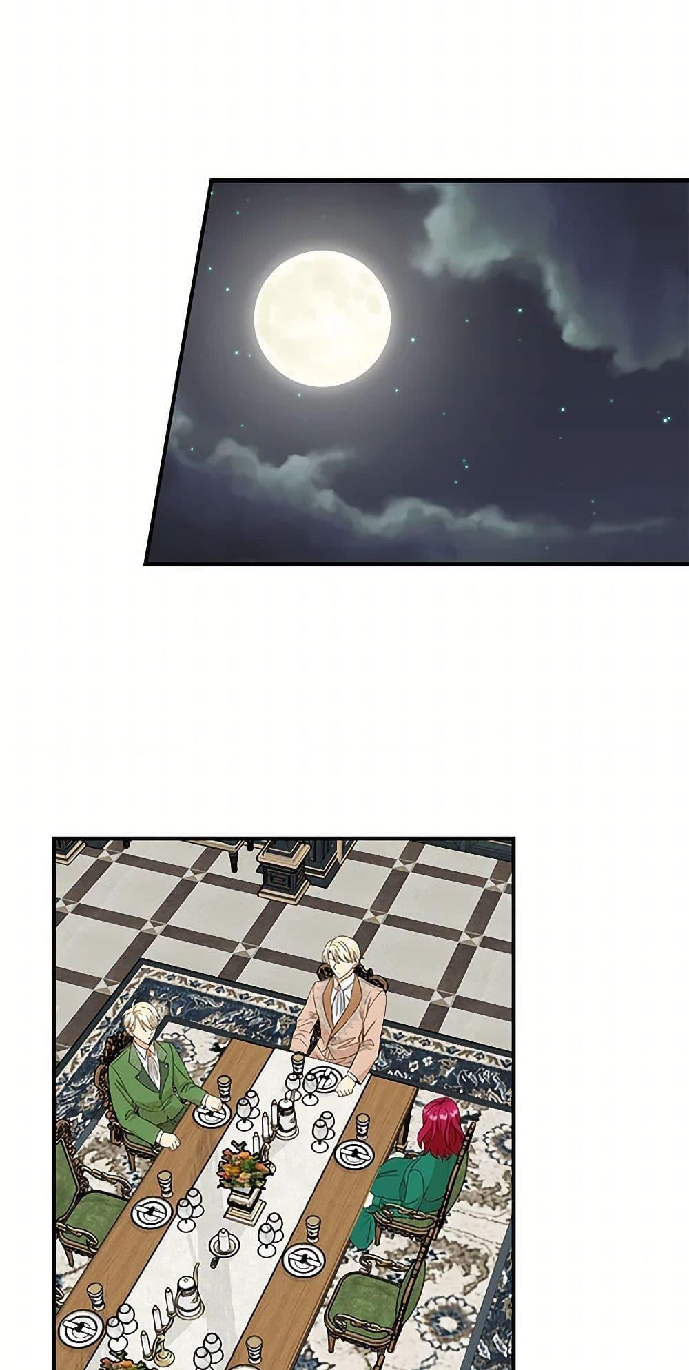 Manga-lc-com อ่านมังงะ อ่านการ์ตูน ออนไลน์ ฟรี I Became the Villain’s Mother ตอนที่ 1 2 3 4 5 6 7 8 9 10 11 12 13 14 ฟรี ไม่มีโฆษณา Manga-lc - อ่าน มังงะ อ่าน การ์ตูน ออนไลน์ อ่านมังงะ ฟรี