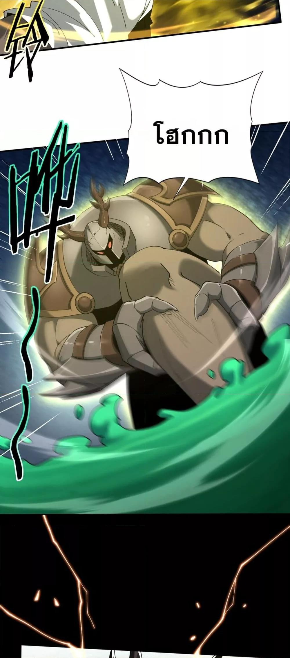 Manga-lc-com อ่านมังงะ อ่านการ์ตูน ออนไลน์ ฟรี IamDrakoMajs ตอนที่ 1 2 3 4 5 6 7 8 9 10 11 12 13 14 ฟรี ไม่มีโฆษณา Manga-lc - อ่าน มังงะ อ่าน การ์ตูน ออนไลน์ อ่านมังงะ ฟรี