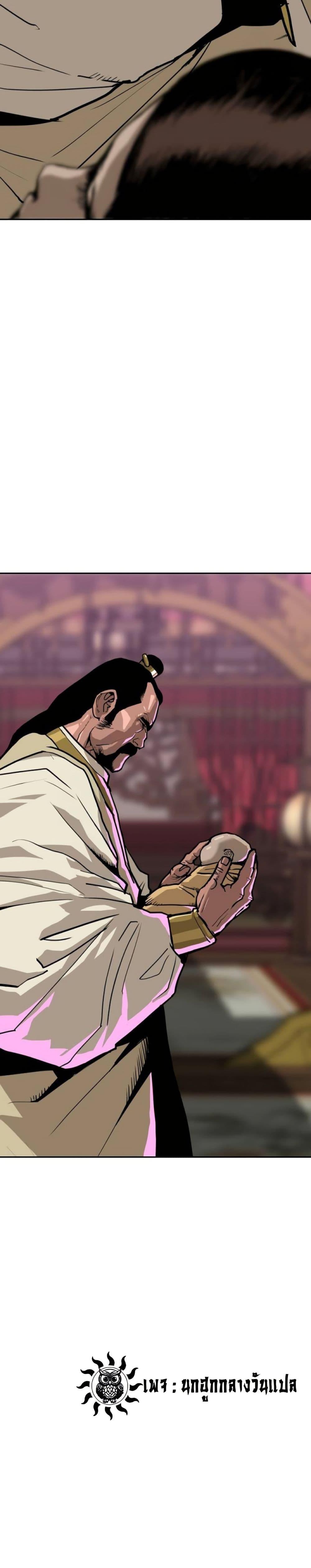 Manga-lc-com อ่านมังงะ อ่านการ์ตูน ออนไลน์ ฟรี The Tales of Heaven and Earth ตอนที่ 1 2 3 4 5 6 7 8 9 10 11 12 13 14 ฟรี ไม่มีโฆษณา Manga-lc - อ่าน มังงะ อ่าน การ์ตูน ออนไลน์ อ่านมังงะ ฟรี