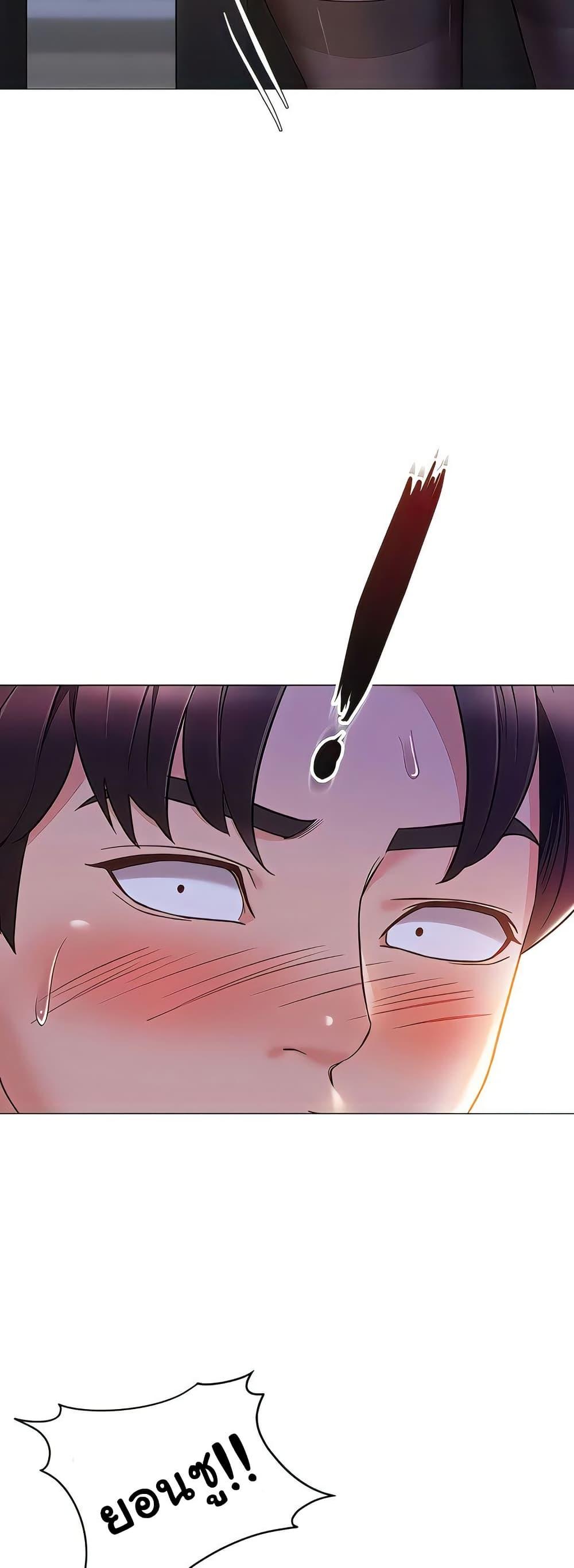 Doujin-Lc- อ่าน โดจิน มังฮวา เกาหลี ญี่ปุ่น จีน แปลไทย Daughter Friend ตอนที่ 1 2 3 4 5 6 7 8 9 10 11 12 13 14 ฟรี ไม่มีโฆษณา อ่าน โดจิน Manhwa เกาหลี ญี่ปุ่น จีน เรามีครบ คัดมาให้เน้นๆ โดจิน 18+ รับประกันความฟินโดย  Doujin Lc