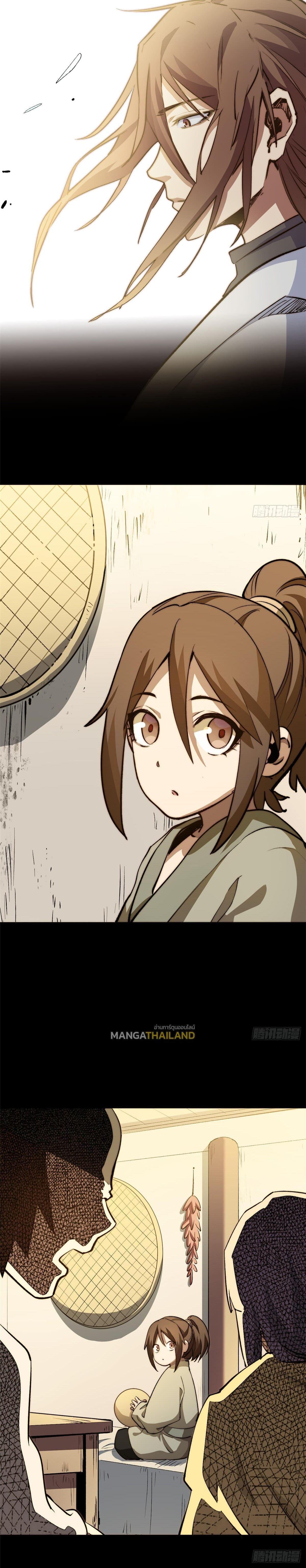 Manga-lc-com อ่านมังงะ อ่านการ์ตูน ออนไลน์ ฟรี Top Tier Providence ตอนที่ 1 2 3 4 5 6 7 8 9 10 11 12 13 14 ฟรี ไม่มีโฆษณา Manga-lc - อ่าน มังงะ อ่าน การ์ตูน ออนไลน์ อ่านมังงะ ฟรี