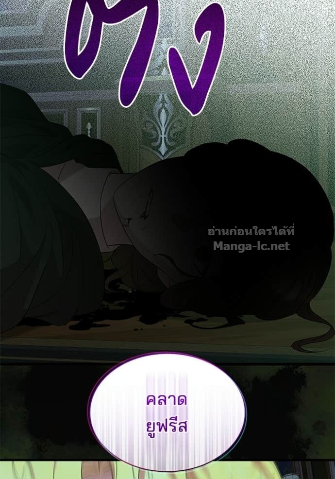 Doujin-Lc- อ่าน โดจิน มังฮวา เกาหลี ญี่ปุ่น จีน แปลไทย ชายาคนสุดท้ายของเจ้าชายไร้หัวใจ ตอนที่ 1 2 3 4 5 6 7 8 9 10 11 12 13 14 ฟรี ไม่มีโฆษณา อ่าน โดจิน Manhwa เกาหลี ญี่ปุ่น จีน เรามีครบ คัดมาให้เน้นๆ โดจิน 18+ รับประกันความฟินโดย Doujin Lc