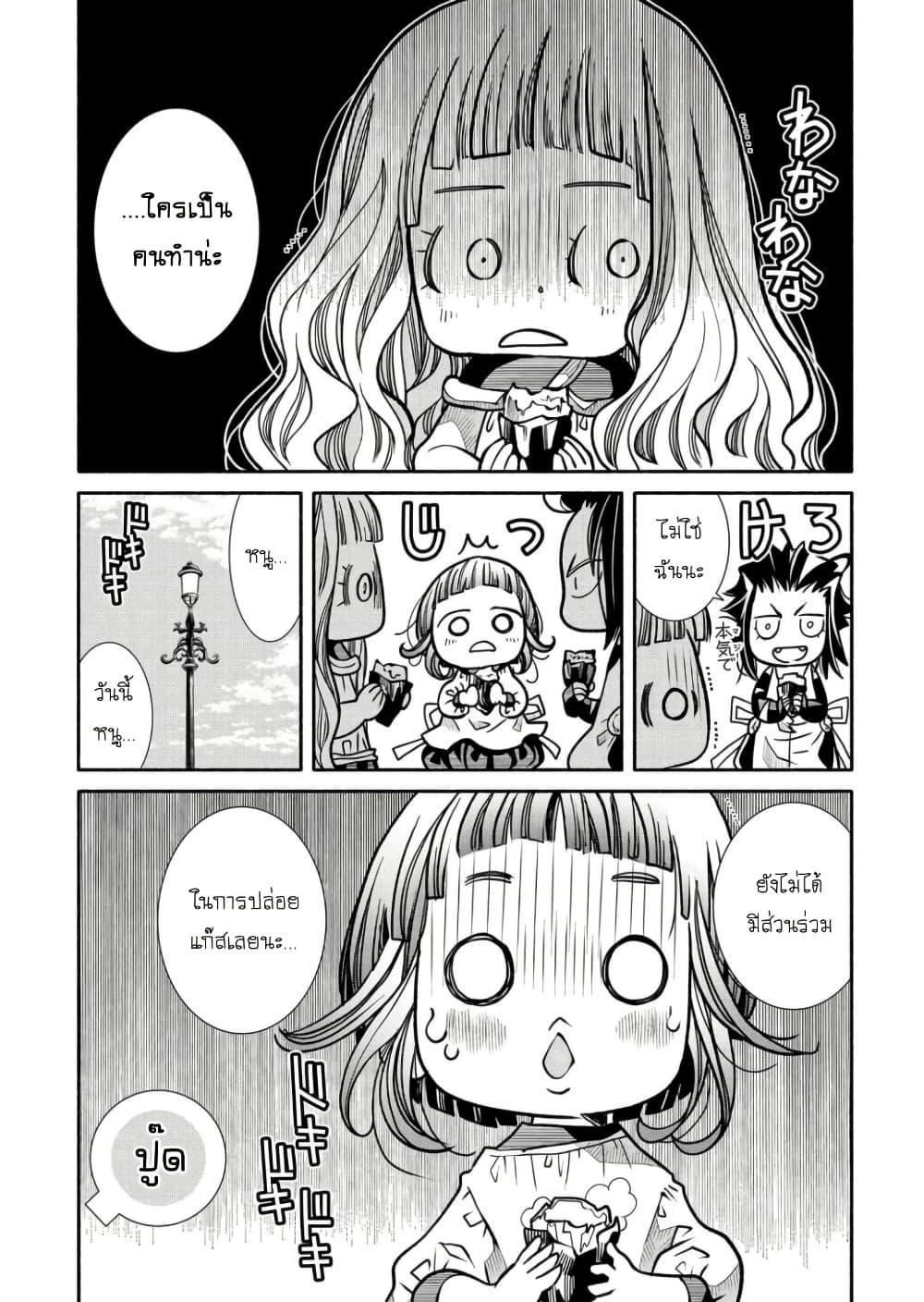 Manga-lc-com อ่านมังงะ อ่านการ์ตูน ออนไลน์ ฟรี Colori Colore Creare ตอนที่ 1 2 3 4 5 6 7 8 9 10 11 12 13 14 ฟรี ไม่มีโฆษณา Manga-lc - อ่าน มังงะ อ่าน การ์ตูน ออนไลน์ อ่านมังงะ ฟรี