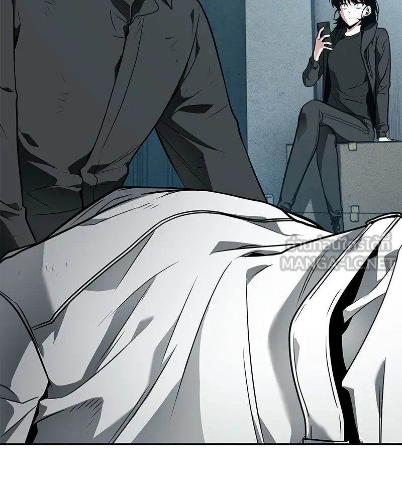 Omniscient Reader อ่านชะตาวันสิ้นโลก ตอนที่ 19 เอกลักษณ์ (3) รูปที่ 51