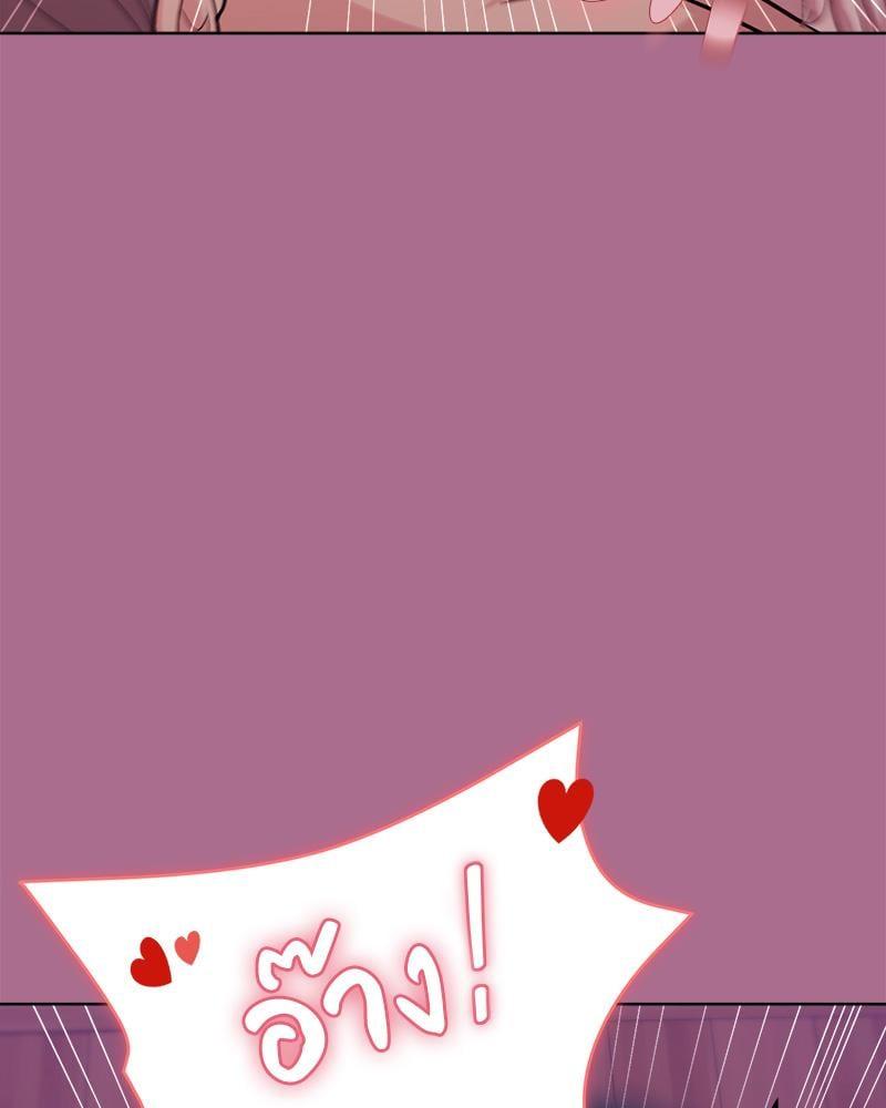 Doujin-Lc- อ่าน โดจิน มังฮวา เกาหลี ญี่ปุ่น จีน แปลไทย Playing a game ตอนที่ 1 2 3 4 5 6 7 8 9 10 11 12 13 14 ฟรี ไม่มีโฆษณา อ่าน โดจิน Manhwa เกาหลี ญี่ปุ่น จีน เรามีครบ คัดมาให้เน้นๆ โดจิน 18+ รับประกันความฟินโดย  Doujin Lc
