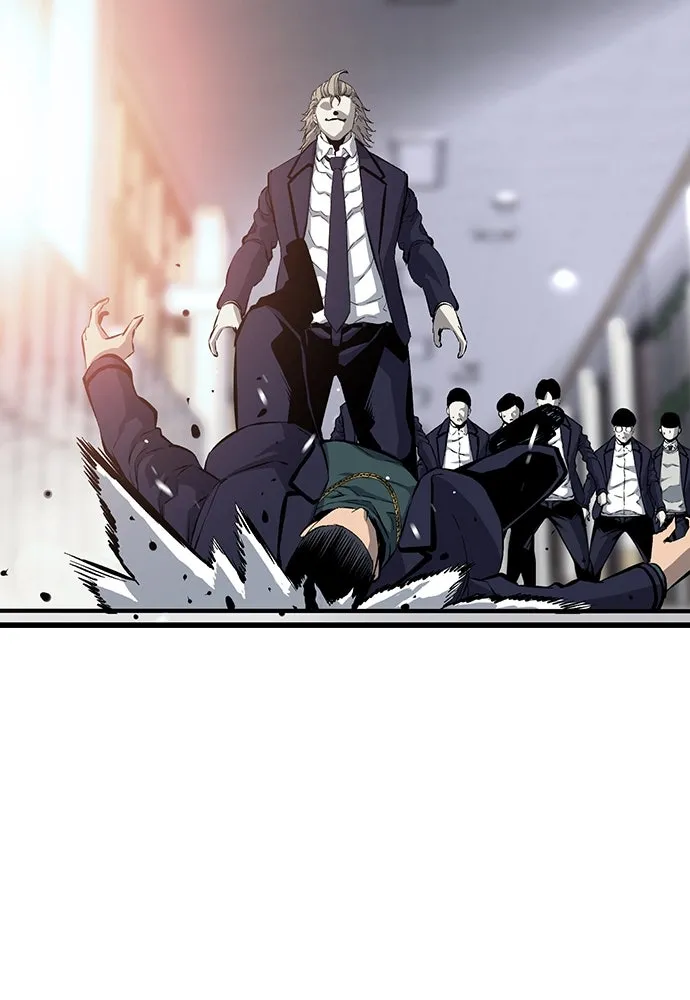 King Game ตอนที่ 21 หน้าแดงเรอะ! รูปที่ 128