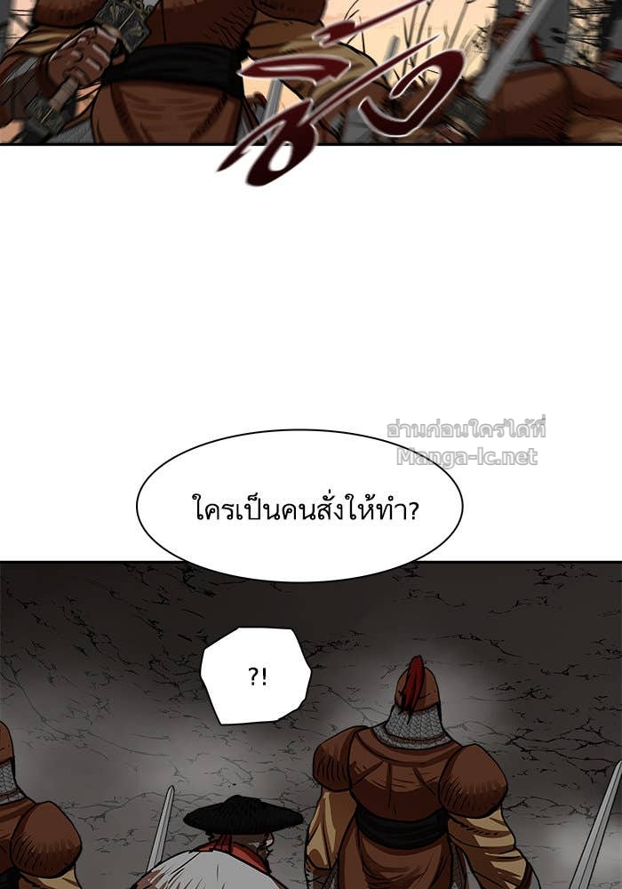 Doujin-Lc- อ่าน โดจิน มังฮวา เกาหลี ญี่ปุ่น จีน แปลไทย องครักษ์แห่งอัครสกุลจาง ตอนที่ 1 2 3 4 5 6 7 8 9 10 11 12 13 14 ฟรี ไม่มีโฆษณา อ่าน โดจิน Manhwa เกาหลี ญี่ปุ่น จีน เรามีครบ คัดมาให้เน้นๆ โดจิน 18+ รับประกันความฟินโดย Doujin Lc
