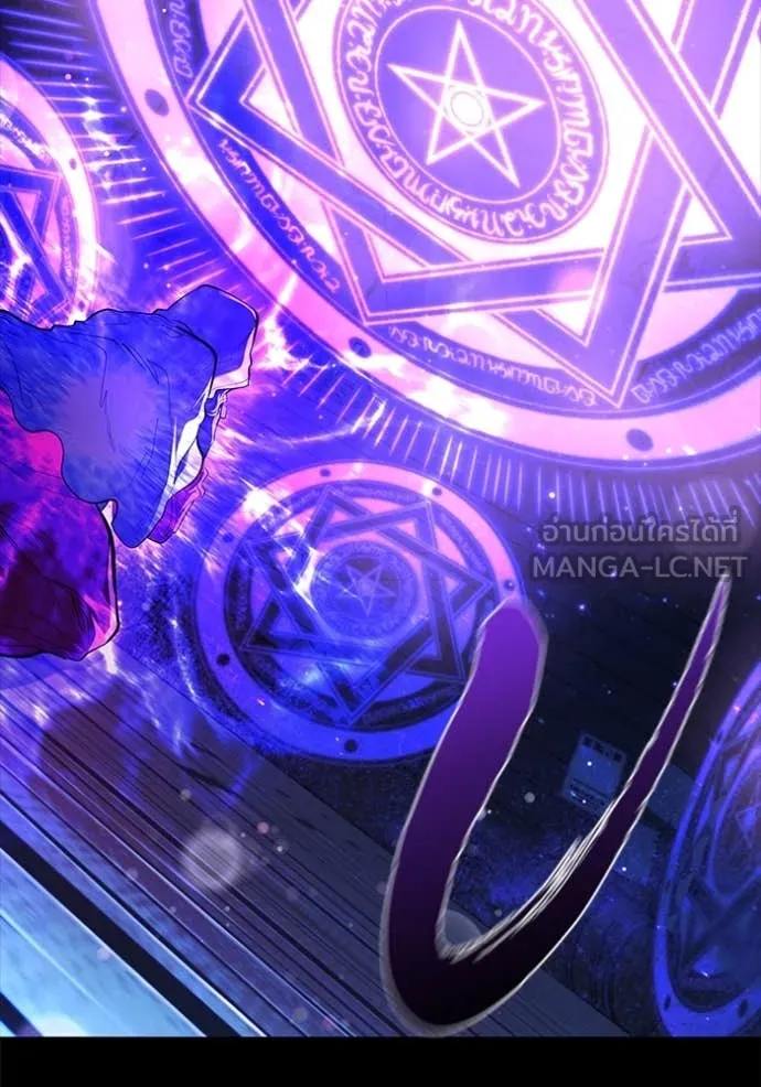 เกิดใหม่ในร่างดยุก ตอนที่ 112 รูปที่ 28