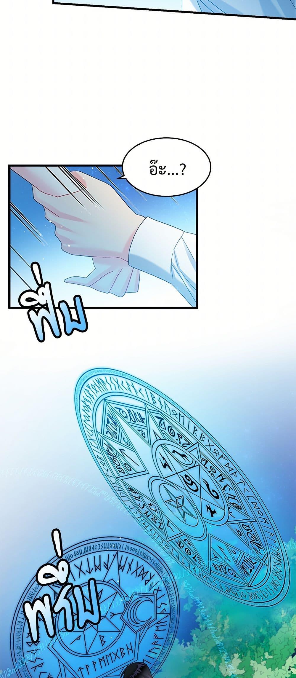 Manga-lc-com อ่านมังงะ อ่านการ์ตูน ออนไลน์ ฟรี The Lady’s Butler ตอนที่ 1 2 3 4 5 6 7 8 9 10 11 12 13 14 ฟรี ไม่มีโฆษณา Manga-lc - อ่าน มังงะ อ่าน การ์ตูน ออนไลน์ อ่านมังงะ ฟรี