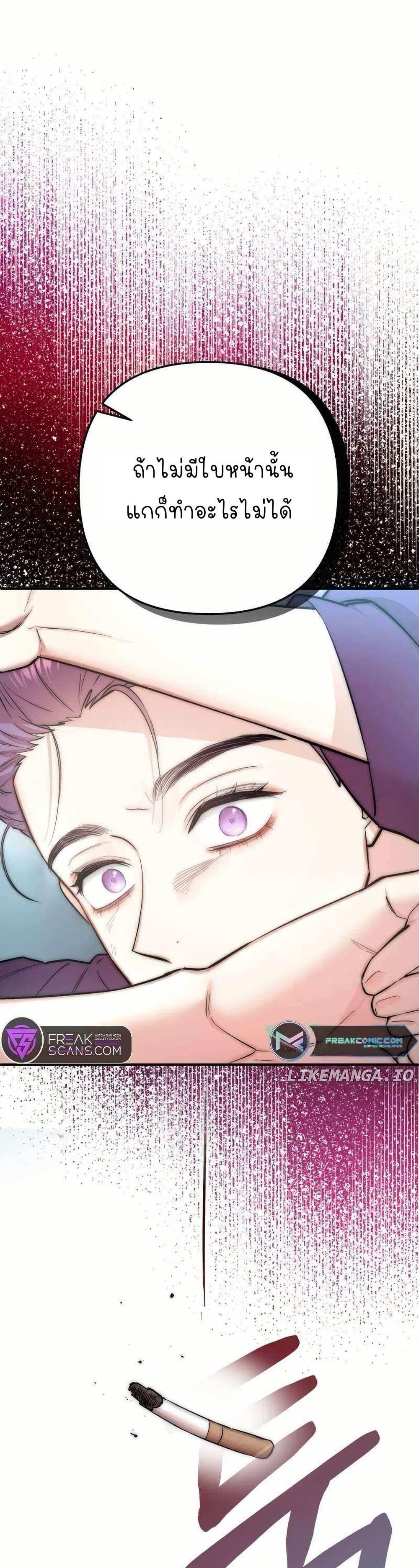 Manga-lc-com อ่านมังงะ อ่านการ์ตูน ออนไลน์ ฟรี Acting Genius, TOP Idol! ตอนที่ 1 2 3 4 5 6 7 8 9 10 11 12 13 14 ฟรี ไม่มีโฆษณา Manga-lc - อ่าน มังงะ อ่าน การ์ตูน ออนไลน์ อ่านมังงะ ฟรี