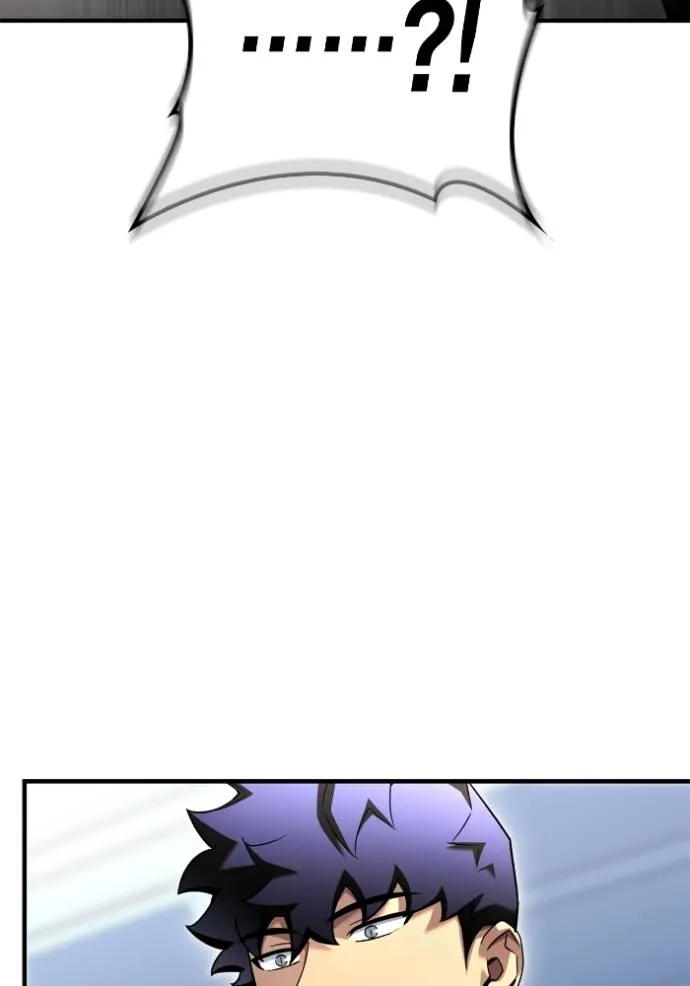 เกมของยอดมนุษย์ ตอนที่ 114 รูปที่ 127