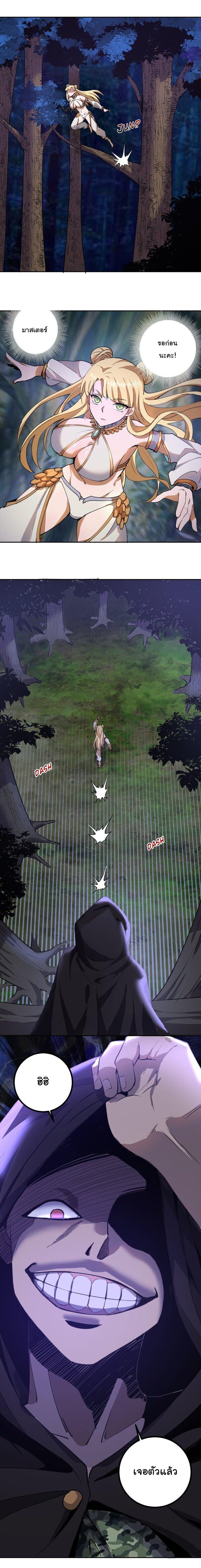 Manga-lc-com อ่านมังงะ อ่านการ์ตูน ออนไลน์ ฟรี King star emperor ตอนที่ 1 2 3 4 5 6 7 8 9 10 11 12 13 14 ฟรี ไม่มีโฆษณา Manga-lc - อ่าน มังงะ อ่าน การ์ตูน ออนไลน์ อ่านมังงะ ฟรี