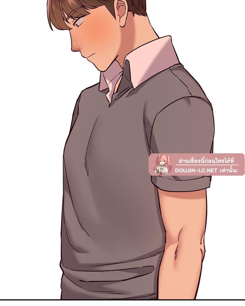 Doujin-Lc- อ่าน โดจิน มังฮวา เกาหลี ญี่ปุ่น จีน แปลไทย The Massage Club ตอนที่ 1 2 3 4 5 6 7 8 9 10 11 12 13 14 ฟรี ไม่มีโฆษณา อ่าน โดจิน Manhwa เกาหลี ญี่ปุ่น จีน เรามีครบ คัดมาให้เน้นๆ โดจิน 18+ รับประกันความฟินโดย  Doujin Lc
