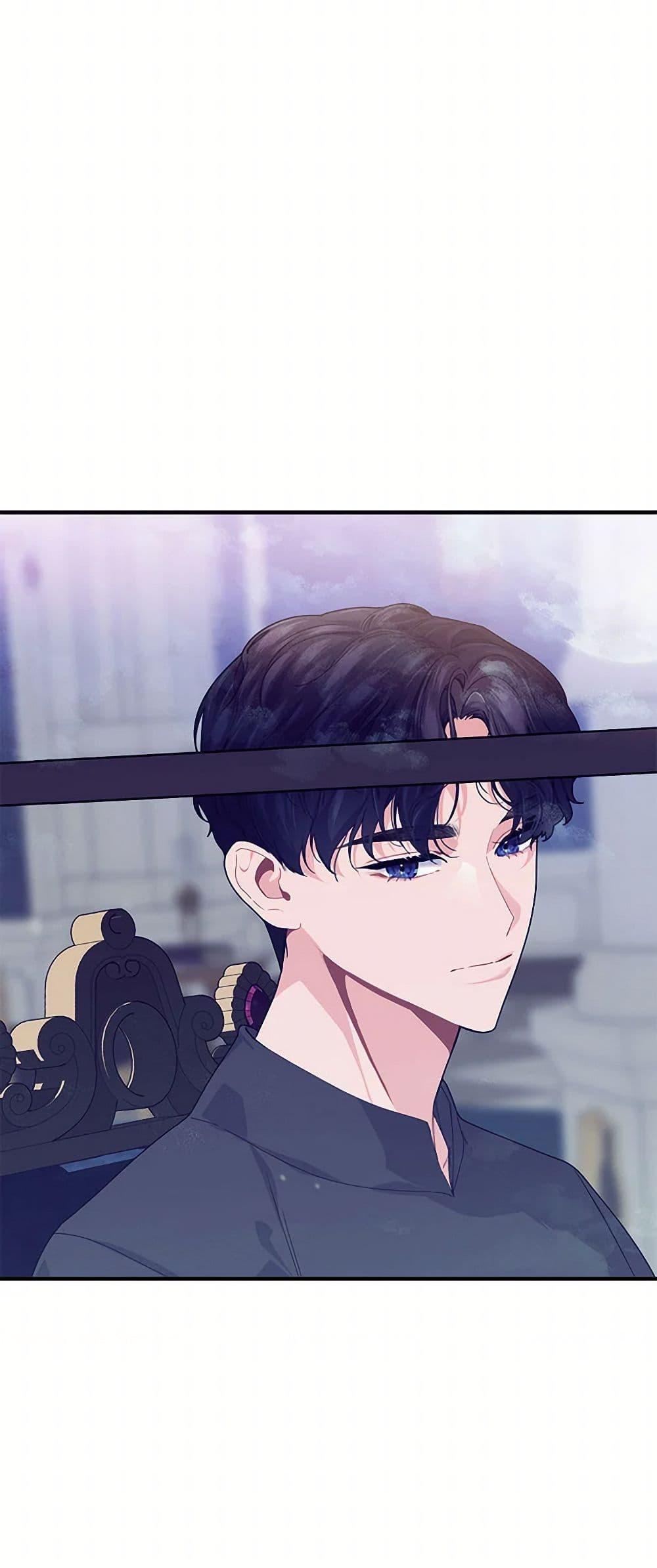 Manga-lc-com อ่านมังงะ อ่านการ์ตูน ออนไลน์ ฟรี The Elegant Sea of Savagery ตอนที่ 1 2 3 4 5 6 7 8 9 10 11 12 13 14 ฟรี ไม่มีโฆษณา Manga-lc - อ่าน มังงะ อ่าน การ์ตูน ออนไลน์ อ่านมังงะ ฟรี