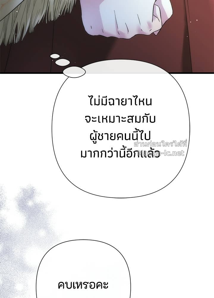 Doujin-Lc- อ่าน โดจิน มังฮวา เกาหลี ญี่ปุ่น จีน แปลไทย องค์ชายผู้อื้อฉาว ตอนที่ 1 2 3 4 5 6 7 8 9 10 11 12 13 14 ฟรี ไม่มีโฆษณา อ่าน โดจิน Manhwa เกาหลี ญี่ปุ่น จีน เรามีครบ คัดมาให้เน้นๆ โดจิน 18+ รับประกันความฟินโดย Doujin Lc