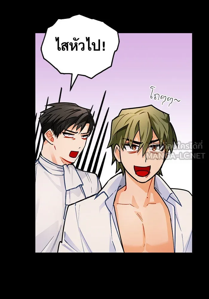 บุตรีดยุกขอไม่แต่งงานbrกับหนุ่มในฝัน ตอนที่ 11 รูปที่ 57