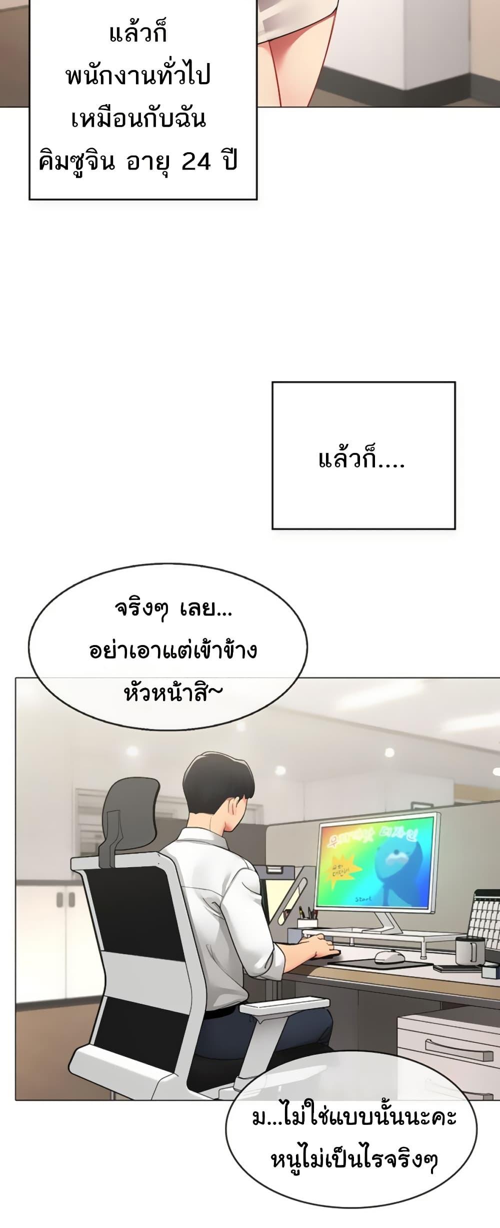 Doujin-Lc- อ่าน โดจิน มังฮวา เกาหลี ญี่ปุ่น จีน แปลไทย I Report Regarding ตอนที่ 1 2 3 4 5 6 7 8 9 10 11 12 13 14 ฟรี ไม่มีโฆษณา อ่าน โดจิน Manhwa เกาหลี ญี่ปุ่น จีน เรามีครบ คัดมาให้เน้นๆ โดจิน 18+ รับประกันความฟินโดย  Doujin Lc