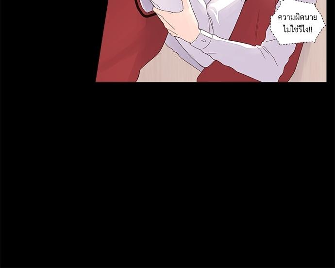 Manga-lc-com อ่านมังงะ อ่านการ์ตูน ออนไลน์ ฟรี 4 Week Lovers ตอนที่ 1 2 3 4 5 6 7 8 9 10 11 12 13 14 ฟรี ไม่มีโฆษณา Manga-lc - อ่าน มังงะ อ่าน การ์ตูน ออนไลน์ อ่านมังงะ ฟรี