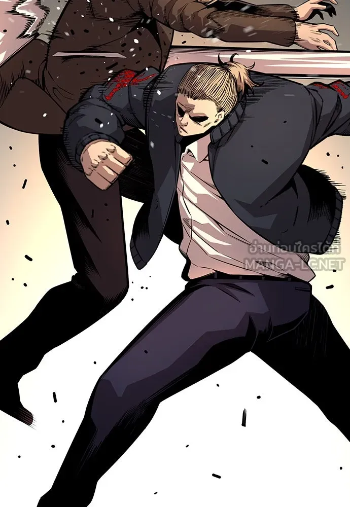 King Game ตอนที่ 56 เราจะไปทางนั้น รูปที่ 36