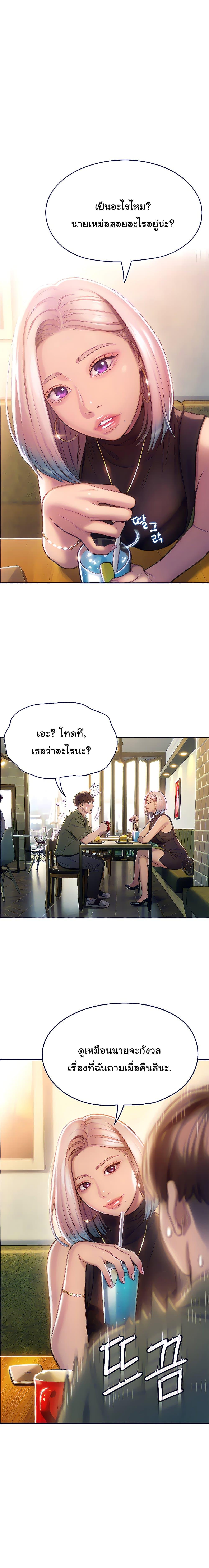 Doujin-Lc- อ่าน โดจิน มังฮวา เกาหลี ญี่ปุ่น จีน แปลไทย Love Limit Exceeded รักเกินพิกัด ตอนที่ 1 2 3 4 5 6 7 8 9 10 11 12 13 14 ฟรี ไม่มีโฆษณา อ่าน โดจิน Manhwa เกาหลี ญี่ปุ่น จีน เรามีครบ คัดมาให้เน้นๆ โดจิน 18+ รับประกันความฟินโดย  Doujin Lc