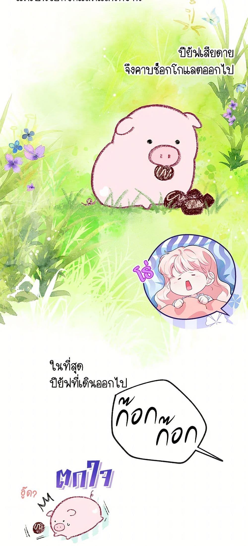 Manga-lc-com อ่านมังงะ อ่านการ์ตูน ออนไลน์ ฟรี Obsessed With Shuelina ตอนที่ 1 2 3 4 5 6 7 8 9 10 11 12 13 14 ฟรี ไม่มีโฆษณา Manga-lc - อ่าน มังงะ อ่าน การ์ตูน ออนไลน์ อ่านมังงะ ฟรี