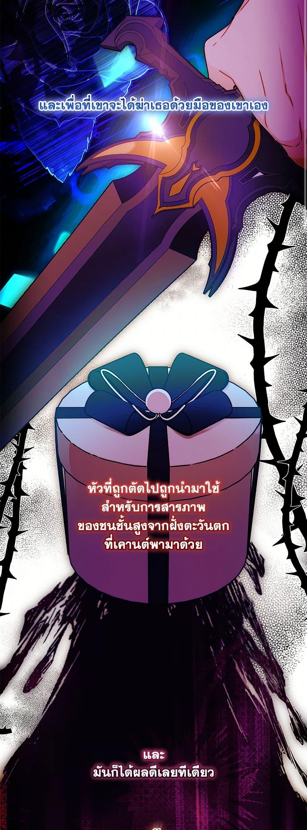 Manga-lc-com อ่านมังงะ อ่านการ์ตูน ออนไลน์ ฟรี I Became the Male Lead’s Adopted Daughter ตอนที่ 1 2 3 4 5 6 7 8 9 10 11 12 13 14 ฟรี ไม่มีโฆษณา Manga-lc - อ่าน มังงะ อ่าน การ์ตูน ออนไลน์ อ่านมังงะ ฟรี