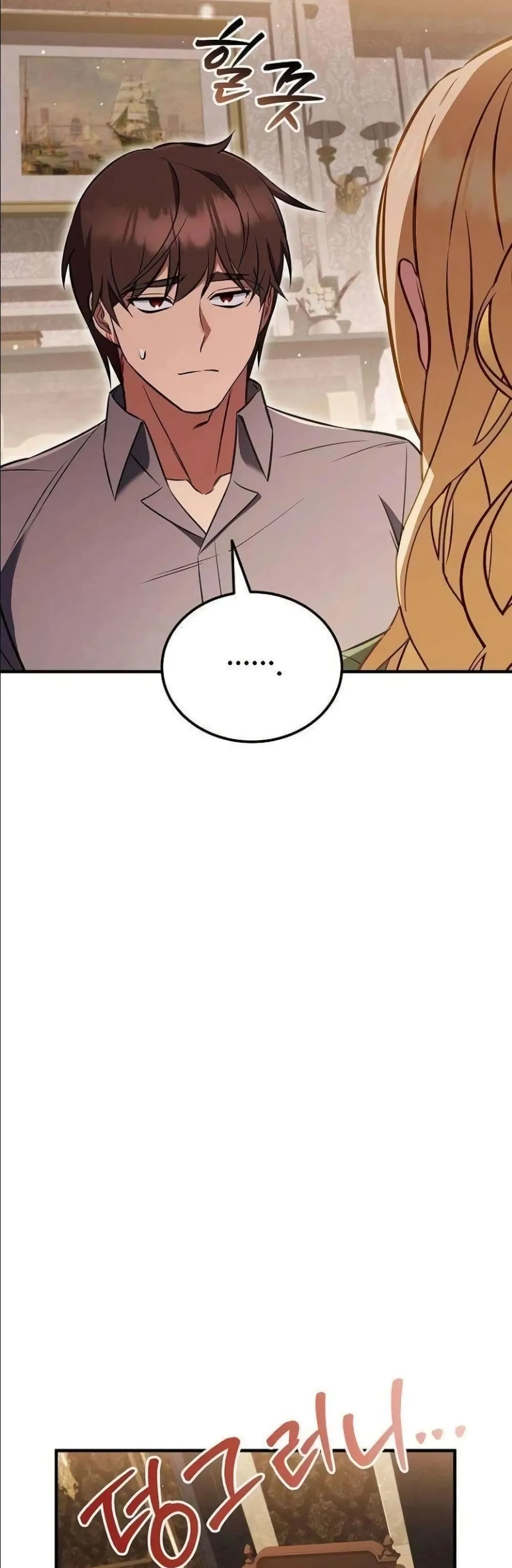 Manga-lc-com อ่านมังงะ อ่านการ์ตูน ออนไลน์ ฟรี My Wife Waited in the Wheat Fields ตอนที่ 1 2 3 4 5 6 7 8 9 10 11 12 13 14 ฟรี ไม่มีโฆษณา Manga-lc - อ่าน มังงะ อ่าน การ์ตูน ออนไลน์ อ่านมังงะ ฟรี