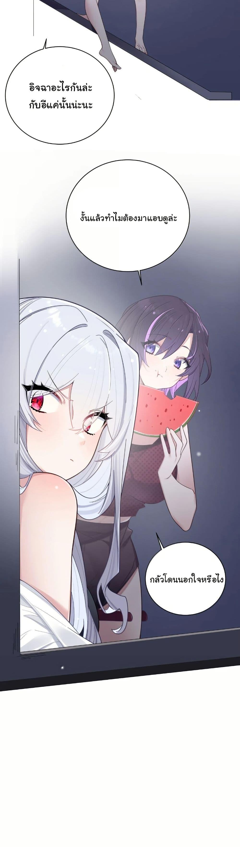 Manga-lc-com อ่านมังงะ อ่านการ์ตูน ออนไลน์ ฟรี Fake Girlfriend My Fault ตอนที่ 1 2 3 4 5 6 7 8 9 10 11 12 13 14 ฟรี ไม่มีโฆษณา Manga-lc - อ่าน มังงะ อ่าน การ์ตูน ออนไลน์ อ่านมังงะ ฟรี