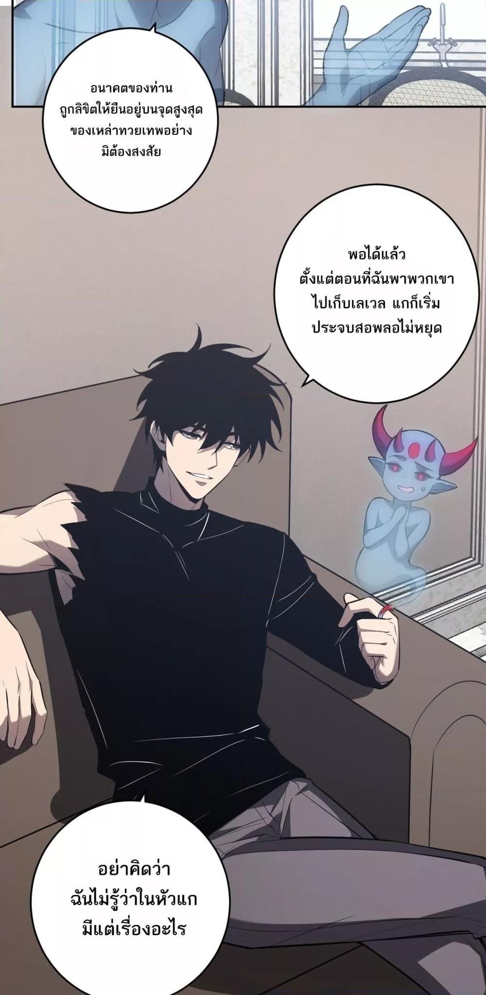 Manga-lc-com อ่านมังงะ อ่านการ์ตูน ออนไลน์ ฟรี Doomsdayforal ตอนที่ 1 2 3 4 5 6 7 8 9 10 11 12 13 14 ฟรี ไม่มีโฆษณา Manga-lc - อ่าน มังงะ อ่าน การ์ตูน ออนไลน์ อ่านมังงะ ฟรี