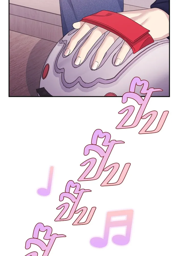 Couple Breaker ตอนที่ 46 รูปที่ 26