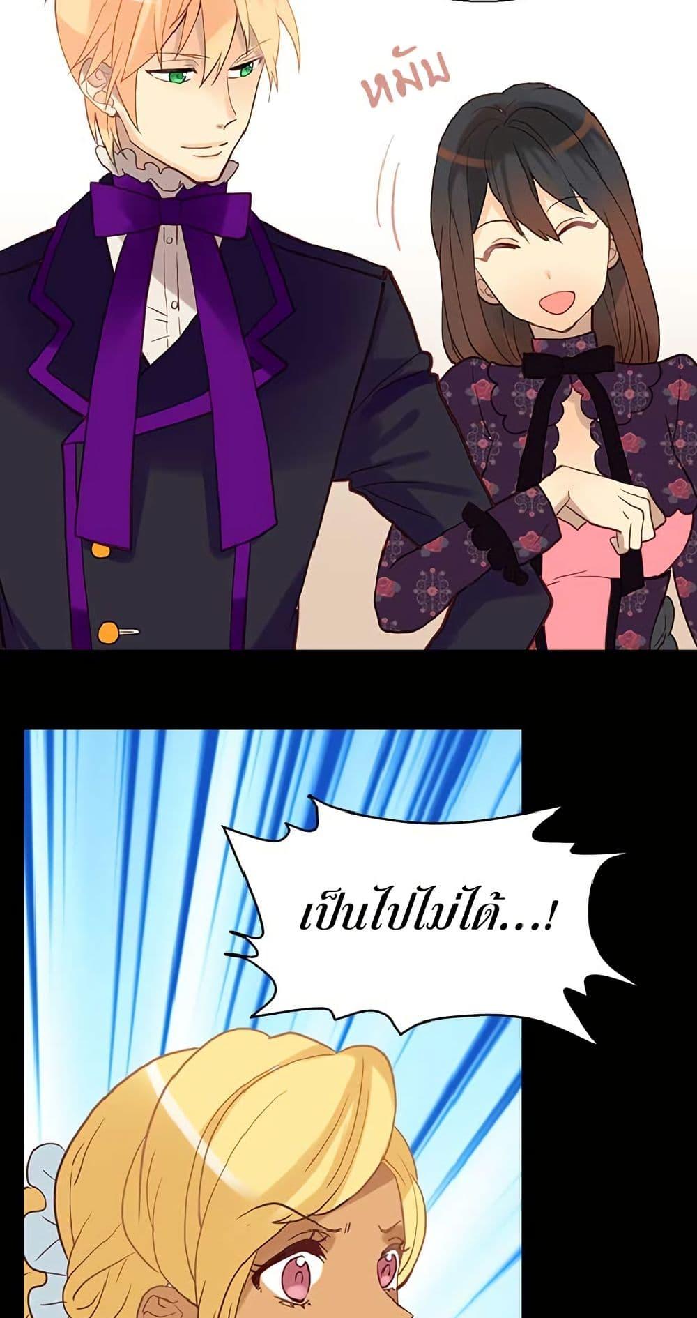 Manga-lc-com อ่านมังงะ อ่านการ์ตูน ออนไลน์ ฟรี Isekai Empress ตอนที่ 1 2 3 4 5 6 7 8 9 10 11 12 13 14 ฟรี ไม่มีโฆษณา Manga-lc - อ่าน มังงะ อ่าน การ์ตูน ออนไลน์ อ่านมังงะ ฟรี