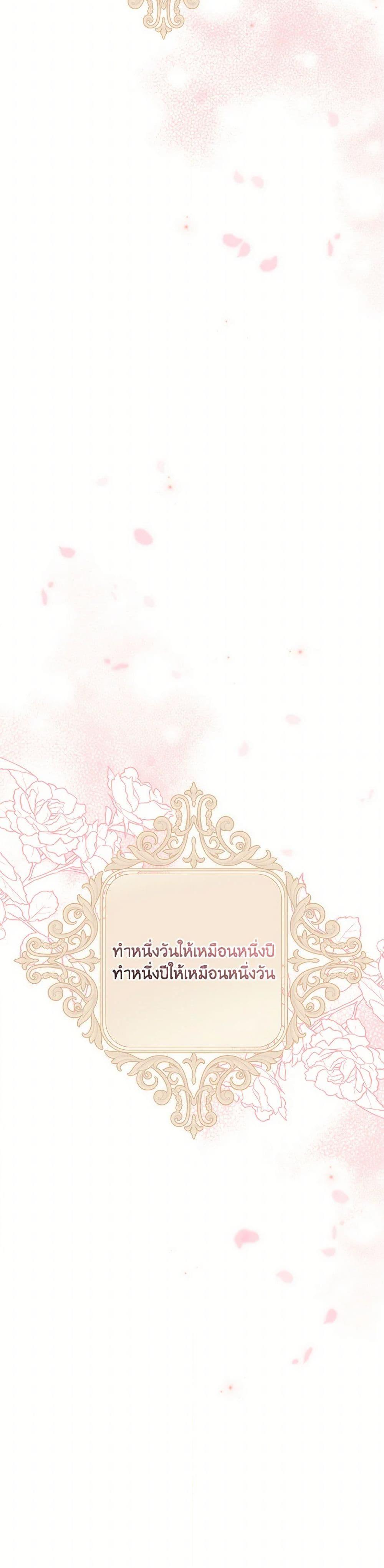 Manga-lc-com อ่านมังงะ อ่านการ์ตูน ออนไลน์ ฟรี I Failed to Divorce My Husband ตอนที่ 1 2 3 4 5 6 7 8 9 10 11 12 13 14 ฟรี ไม่มีโฆษณา Manga-lc - อ่าน มังงะ อ่าน การ์ตูน ออนไลน์ อ่านมังงะ ฟรี