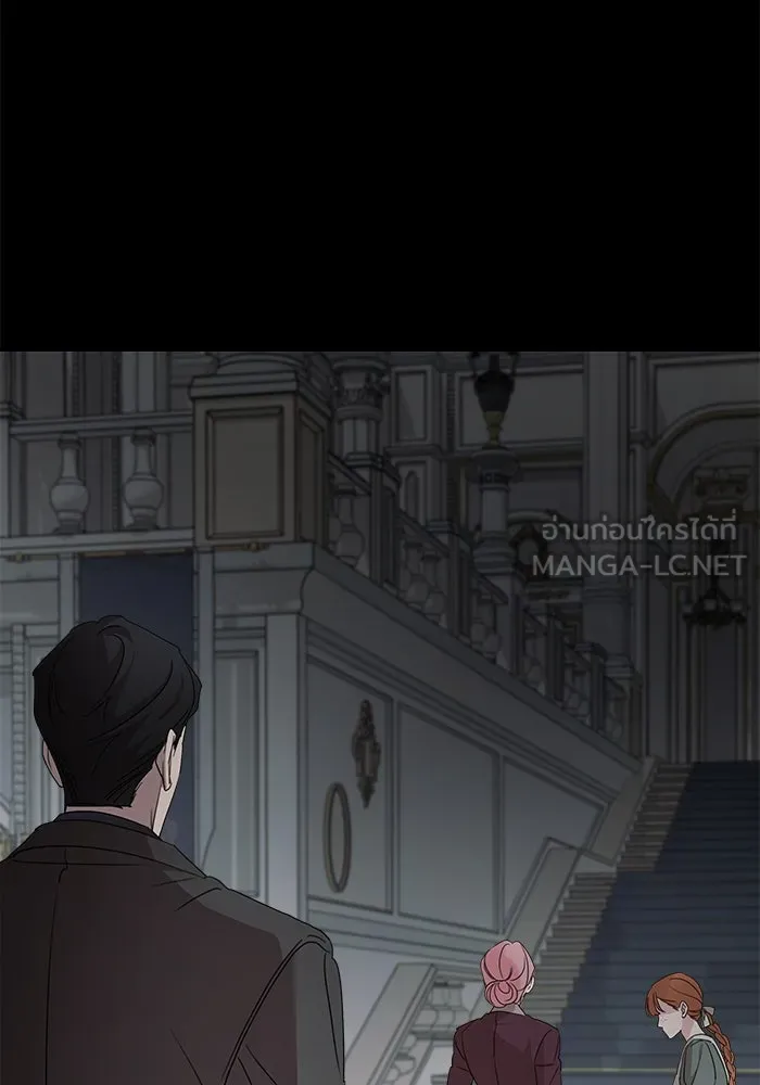 ครอบครัวสามีเห็นทีจะคลั่งรัก ตอนที่ 109 รูปที่ 60