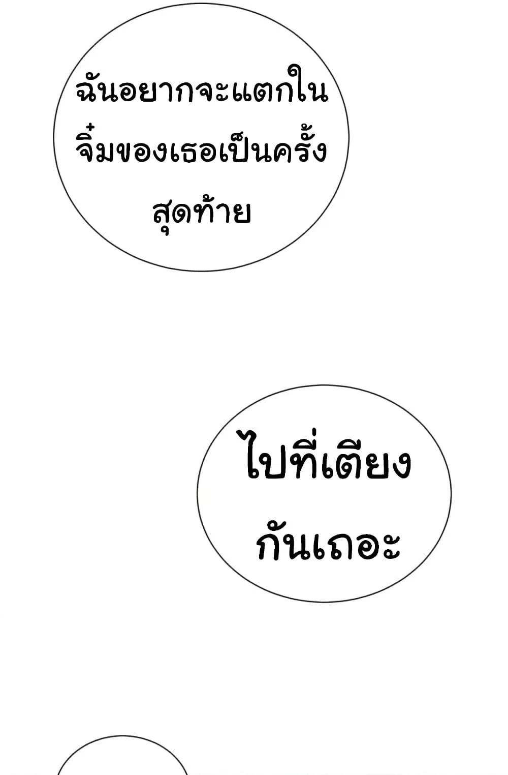 Doujin-Lc- อ่าน โดจิน มังฮวา เกาหลี ญี่ปุ่น จีน แปลไทย A Rich Laddy ตอนที่ 1 2 3 4 5 6 7 8 9 10 11 12 13 14 ฟรี ไม่มีโฆษณา อ่าน โดจิน Manhwa เกาหลี ญี่ปุ่น จีน เรามีครบ คัดมาให้เน้นๆ โดจิน 18+ รับประกันความฟินโดย  Doujin Lc
