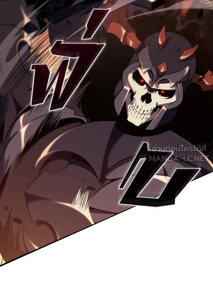 ผู้เล่นหน้าใหม่เลเวลแมกซ์ ตอนที่ 119 เต็มไปด้วยโทรศัพท์ (2) รูปที่ 69